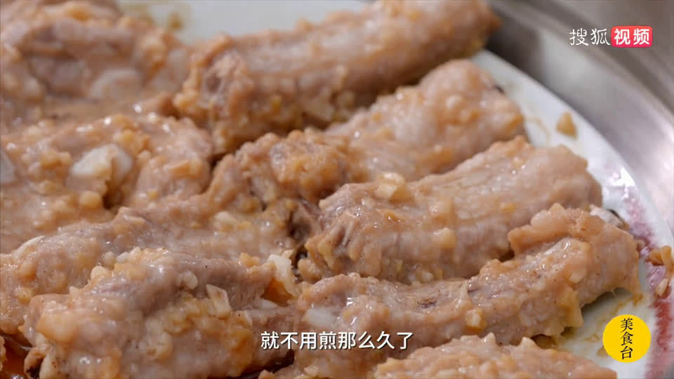 黄金脆皮排骨